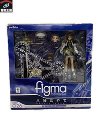 Figuma 八神はやて フィギュア/グッズ