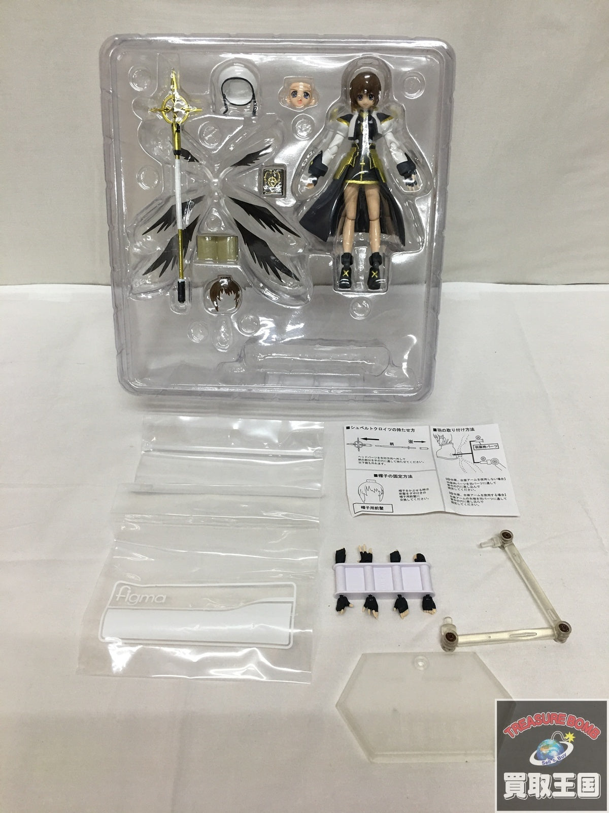 Figuma 八神はやて フィギュア/グッズ