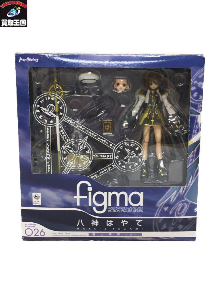 Figuma 八神はやて フィギュア/グッズ