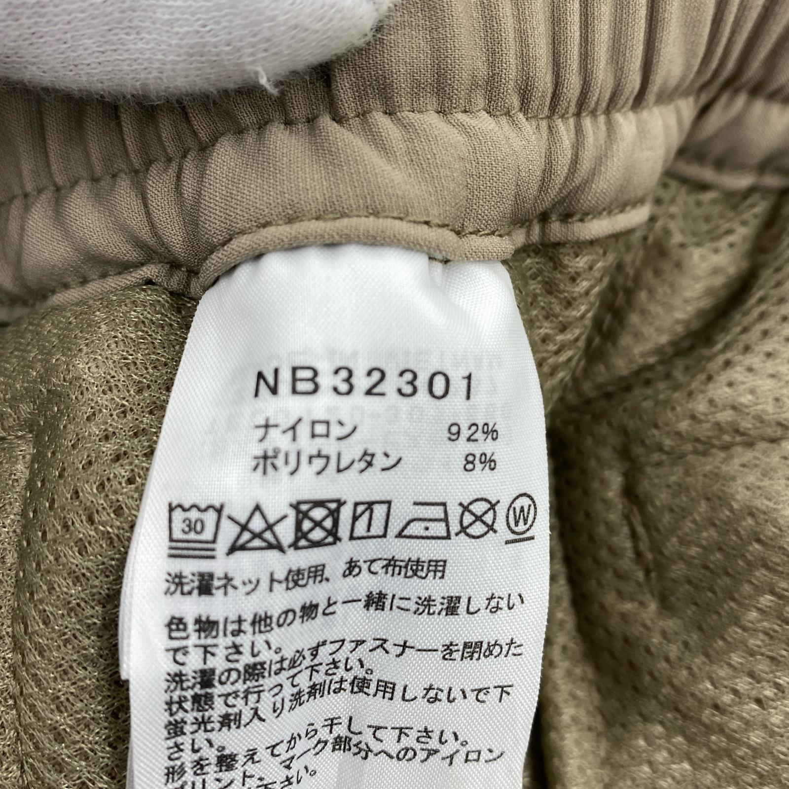 パンツ ALPINE LIGHT PANT (M) M ベージュ