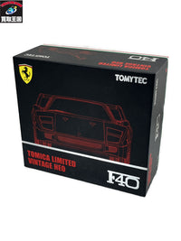 トミカリミテッド ヴィンテージネオ F40 トミカ