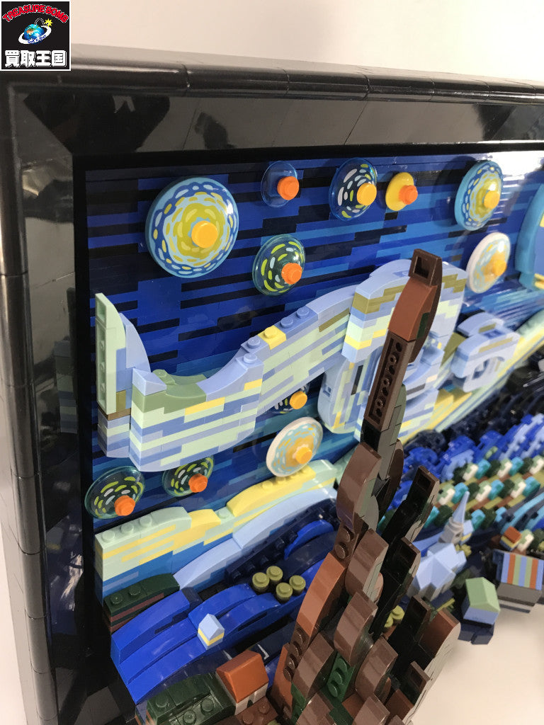 LEGO ゴッホ 星月夜 フィギュア/グッズ