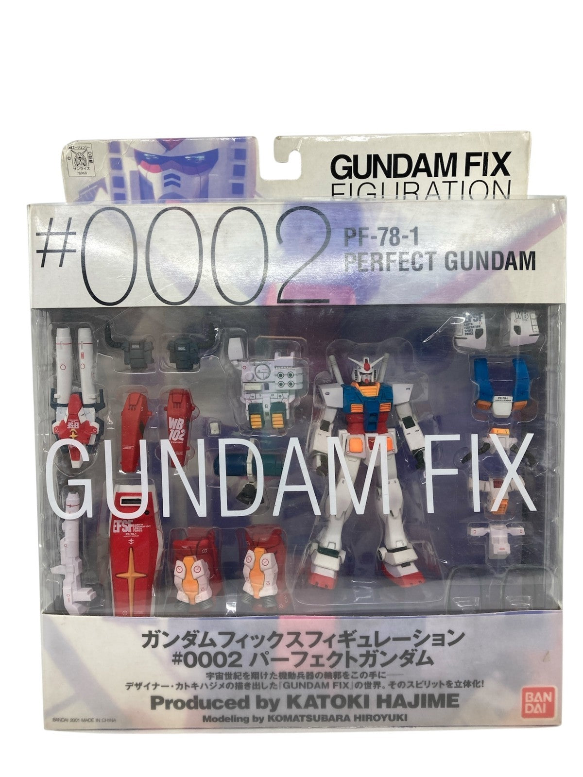 G.F.F. パーフェクトガンダム フィギュア/グッズ