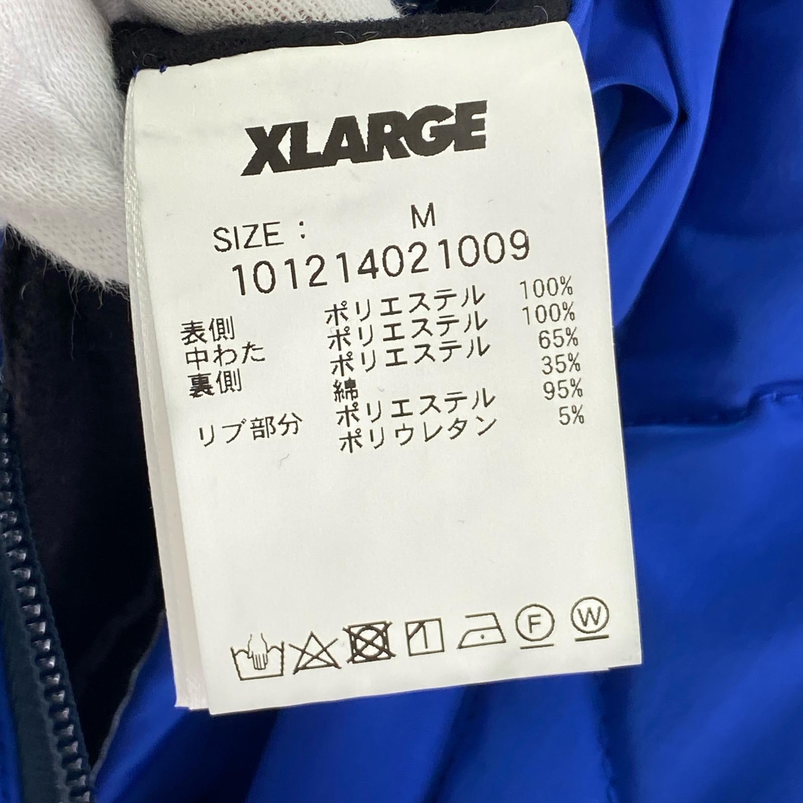 ダウンジャケット キルティングジャケット/青