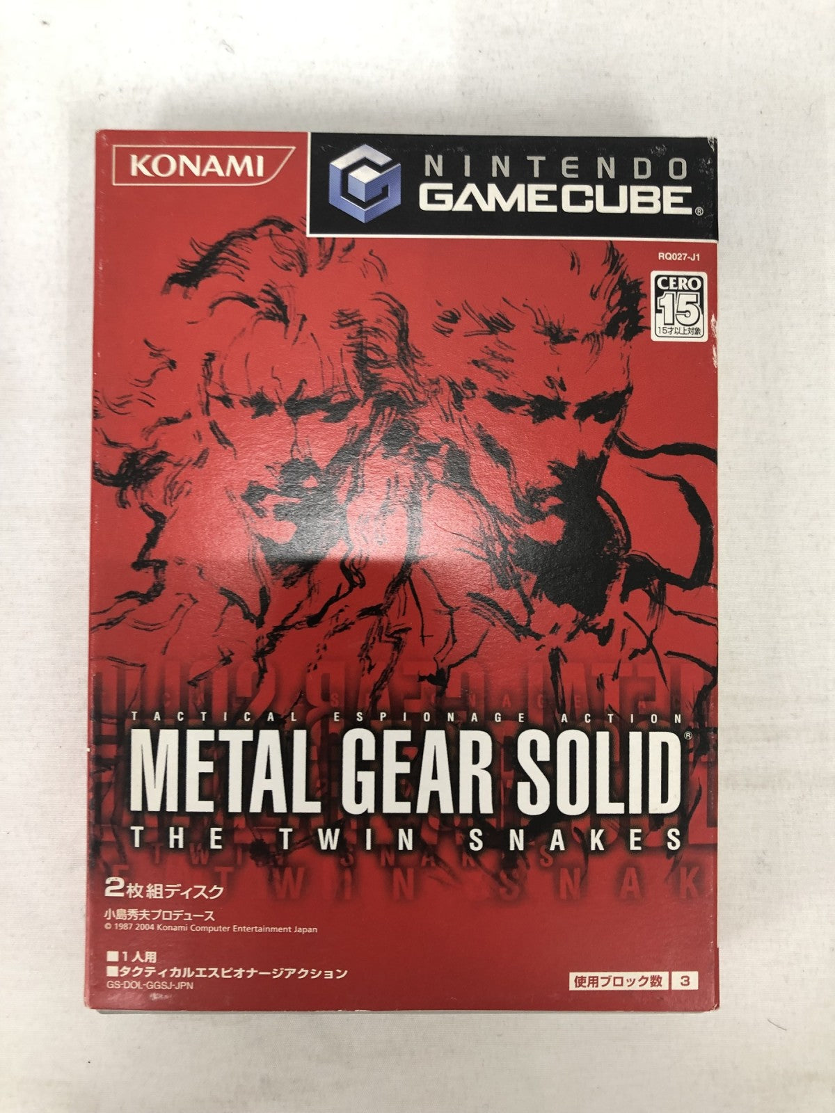 GC メタルギアソリッド ザ・ツインスネークス ゲームハード