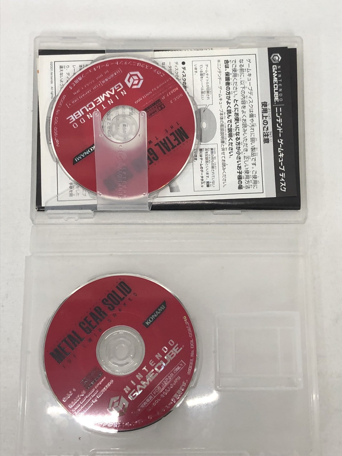 GC メタルギアソリッド ザ・ツインスネークス ゲームハード