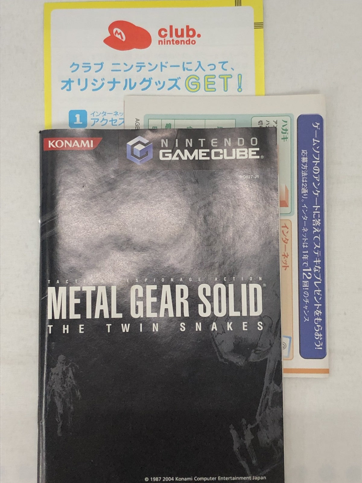 GC メタルギアソリッド ザ・ツインスネークス ゲームハード