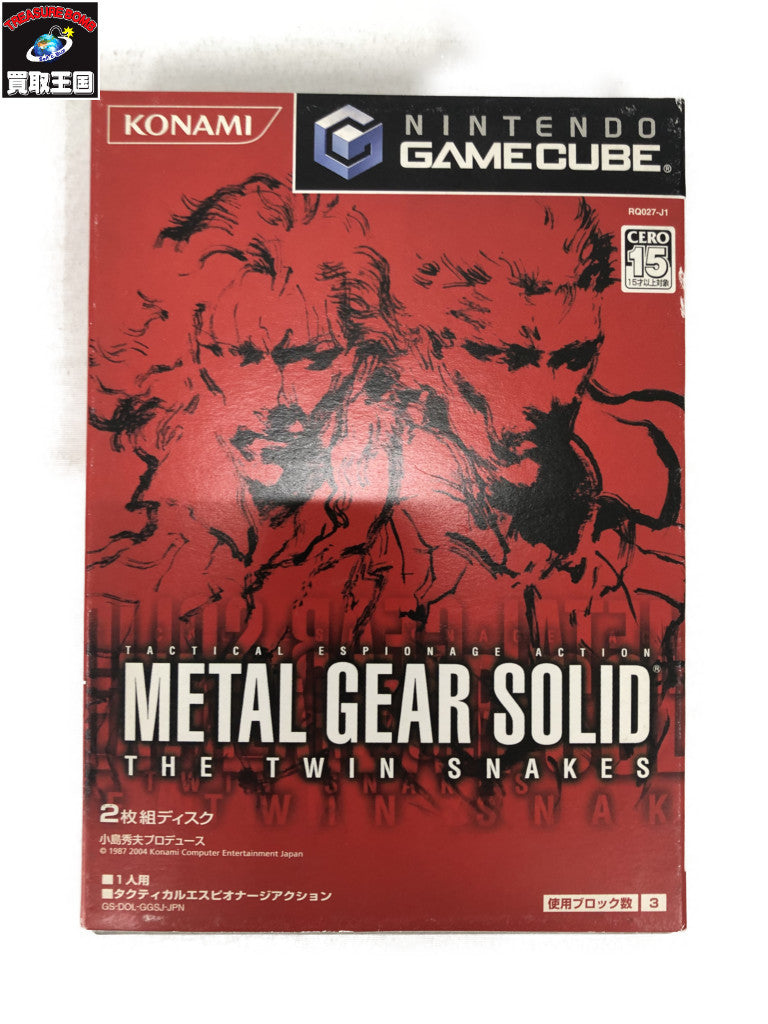 GC メタルギアソリッド ザ・ツインスネークス ゲームハード