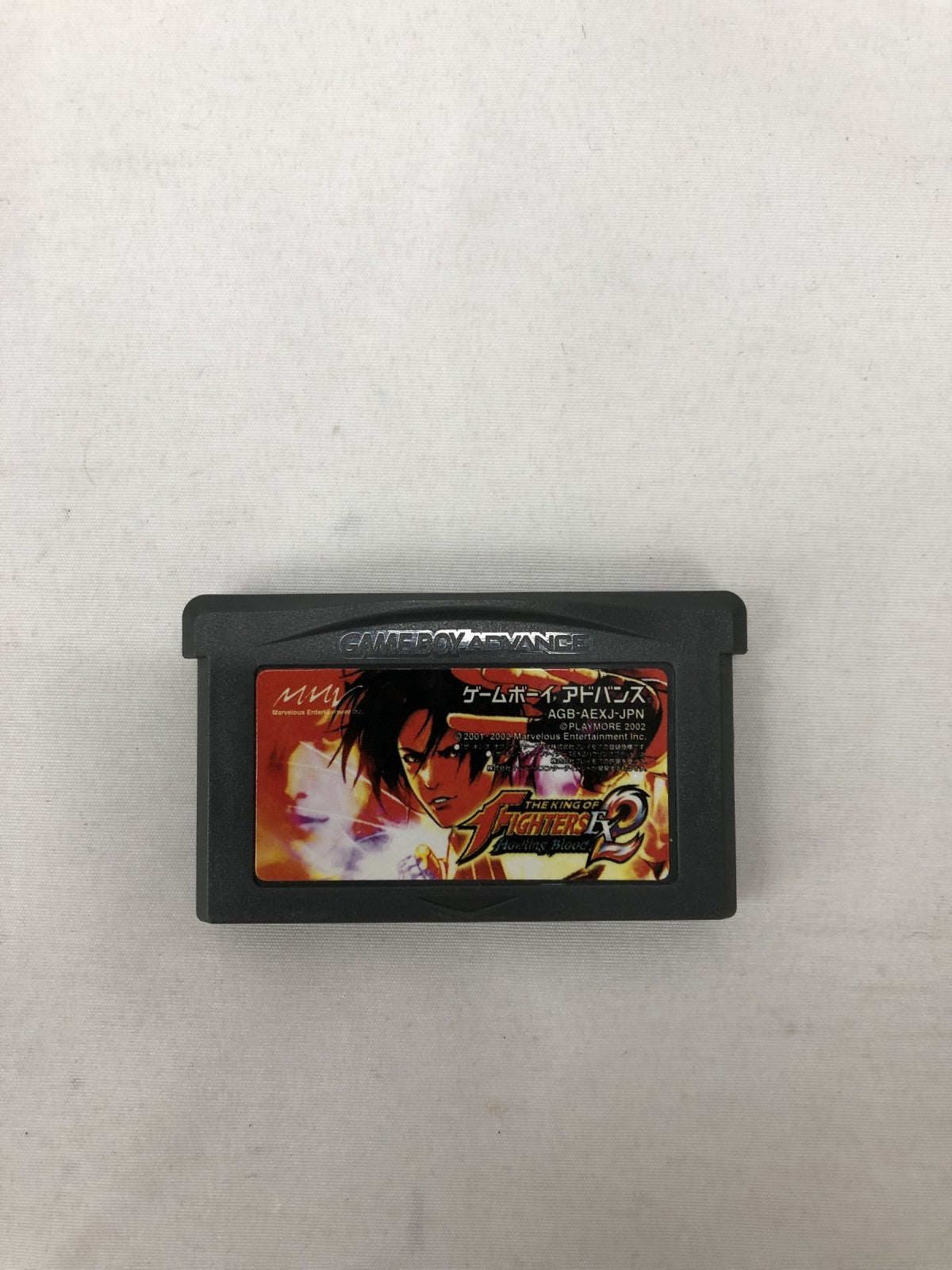 GBA ザ・キングオブファイターズEX2 ゲームソフト