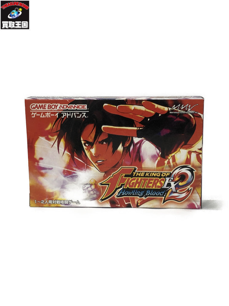GBA ザ・キングオブファイターズEX2 ゲームソフト