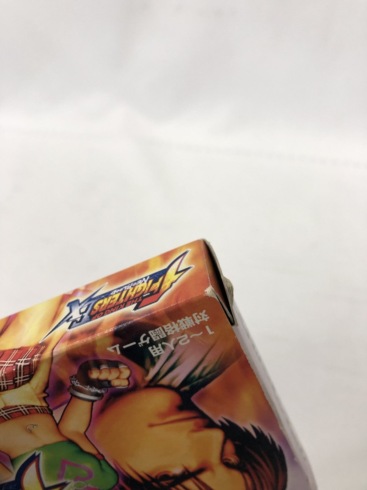 GBA ザ・キングオブファイターズEX ゲームソフト