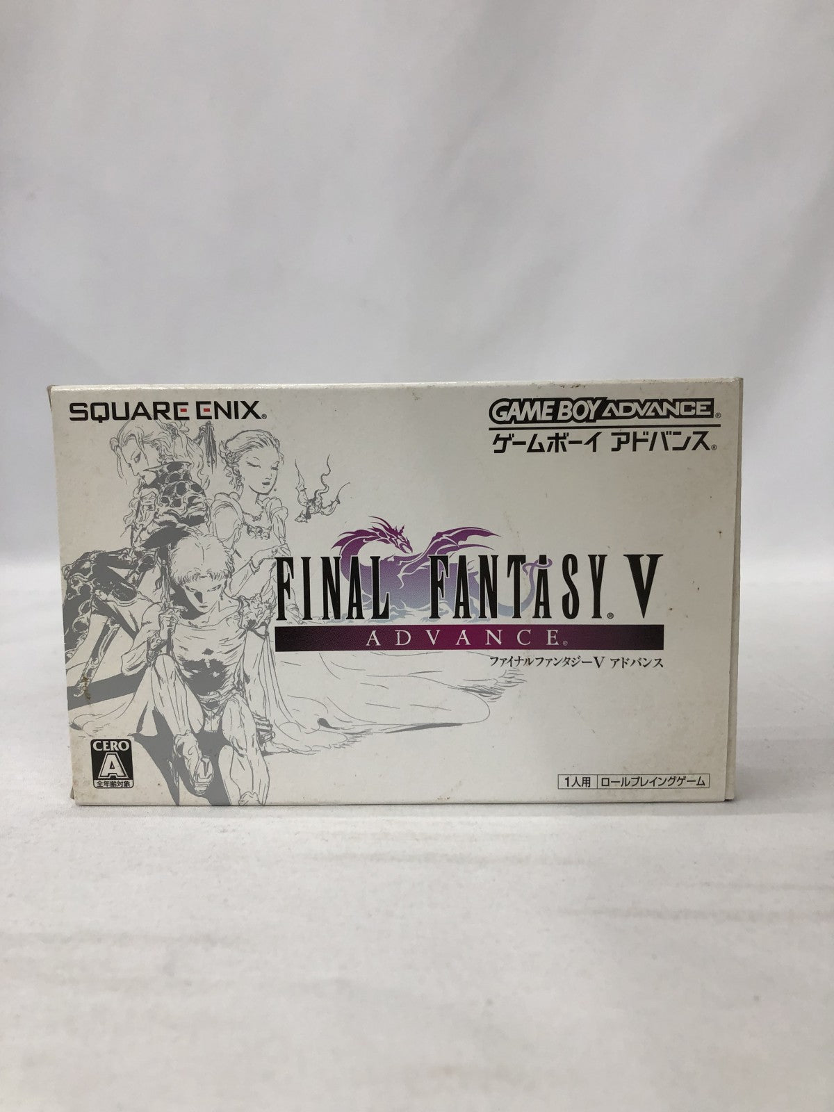 GBA ファイナルファンタジー5 ゲームソフト