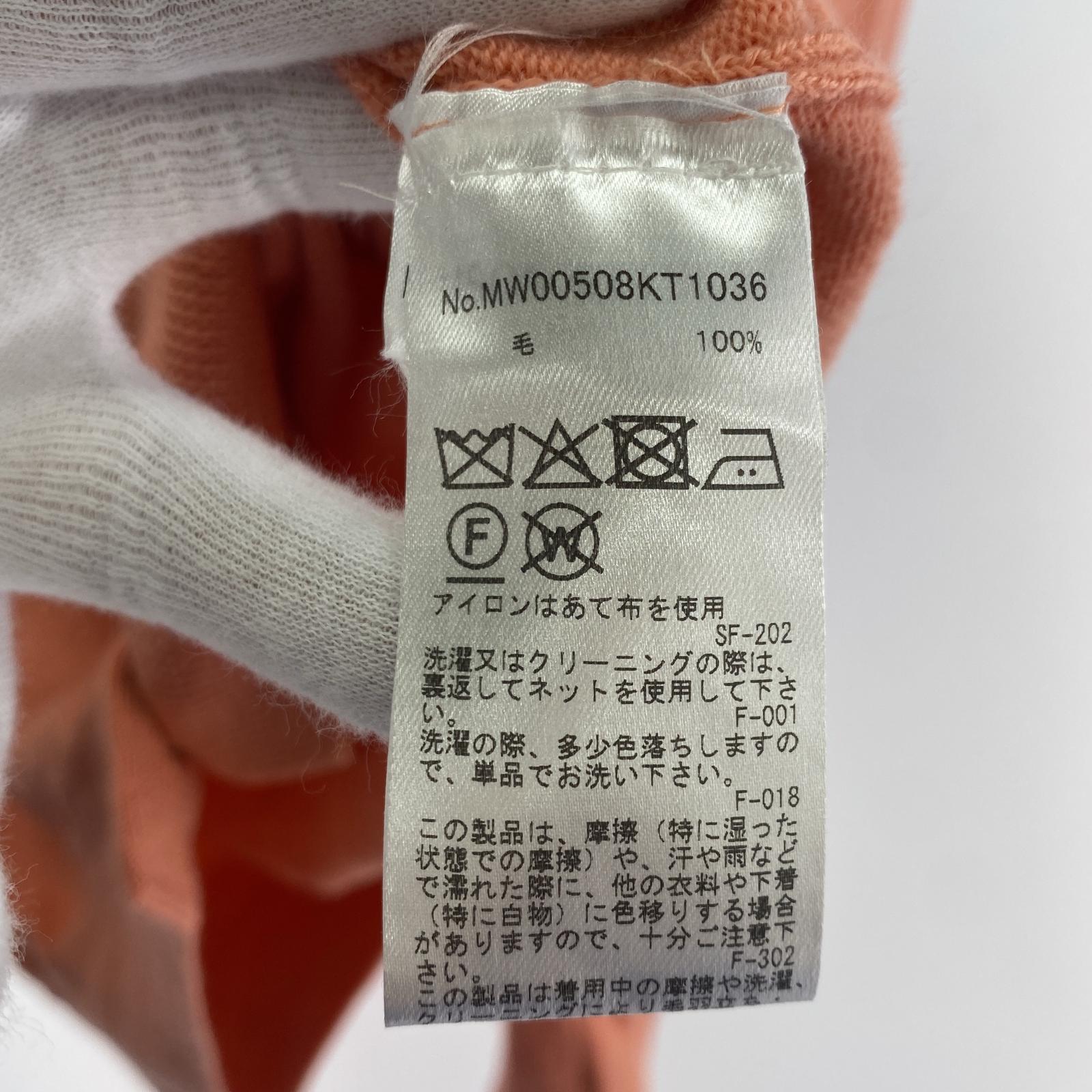 カーディガン BOLD FOX HEAD PATCH REGULAR CARDIGAN S ピンク