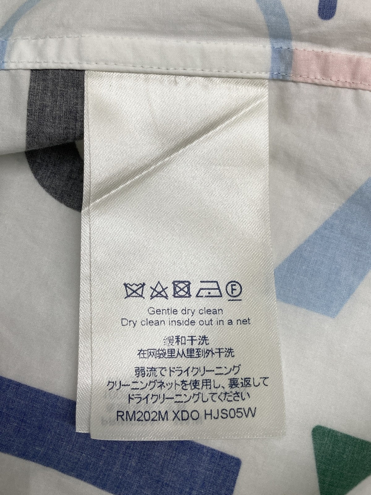 LV SS総柄シャツ S