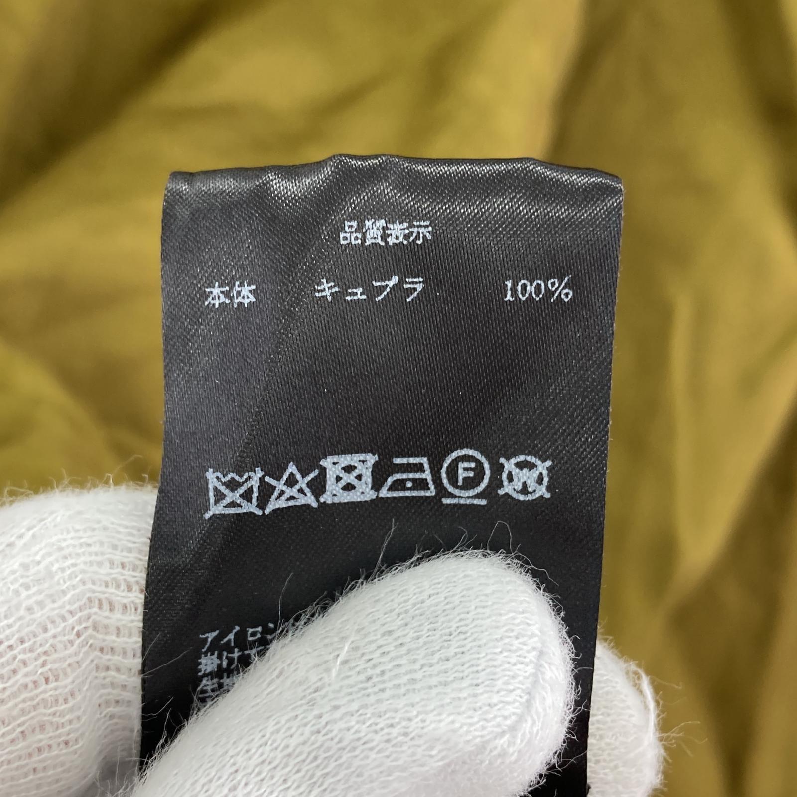 長袖シャツ YUKI HASHIMOTO/GRN/変形