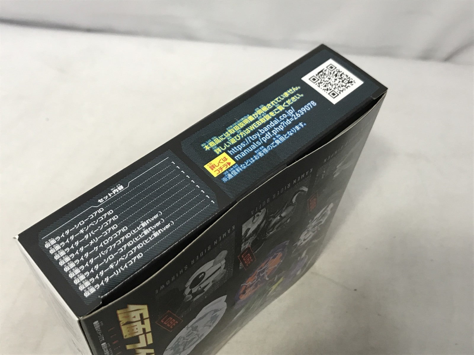 仮面ライダーコアIDセット フィギュア/グッズ