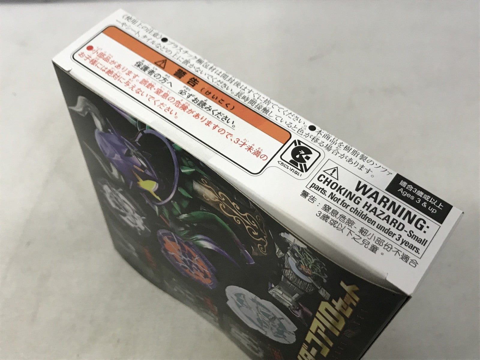 仮面ライダーコアIDセット フィギュア/グッズ