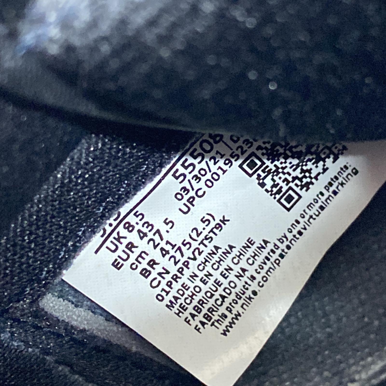 スニーカー NIKE AIR JORDAN 1 RETRO HIGH OG Pollen 555088-701 (27.5) 27.5cm (US9 1/2 UK9 EU45)