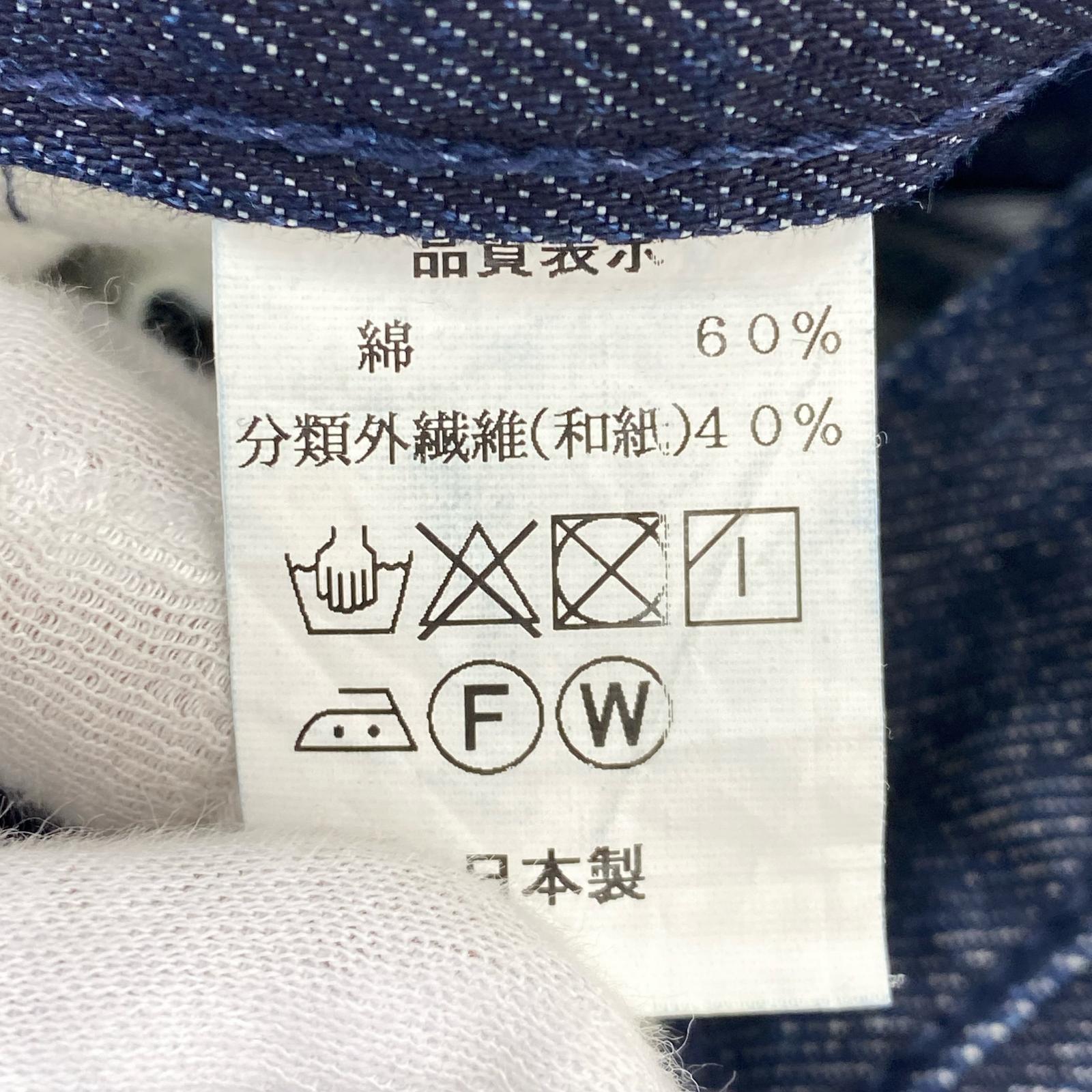 デニムパンツ SHIMA DENIM WORKS デニムパンツ