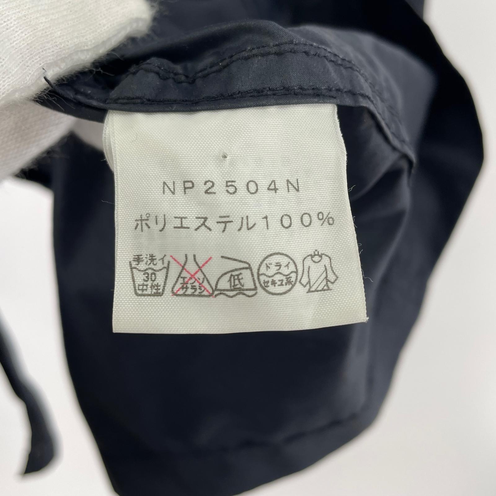 ジャケット ジャケット M ネイビー