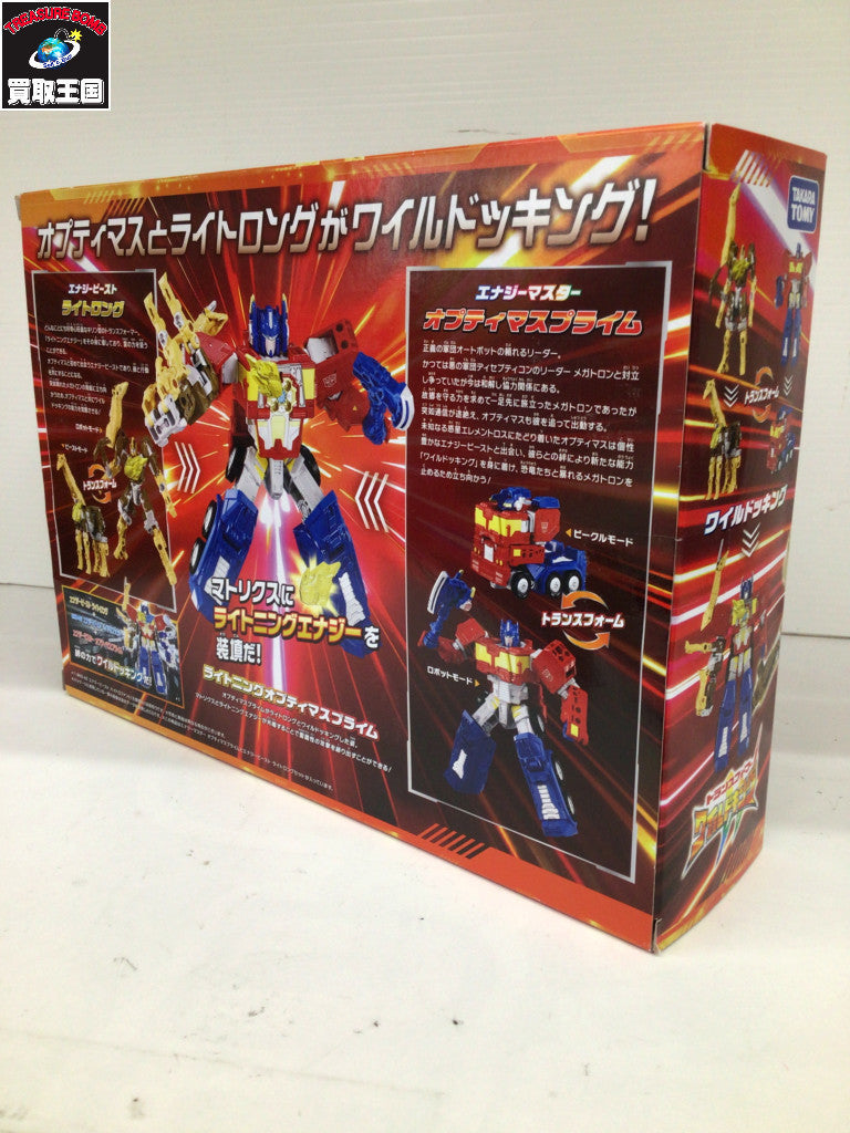 トランスフォーマーワイルドキング オプティマスプライム&ライトロング フィギュア/グッズ