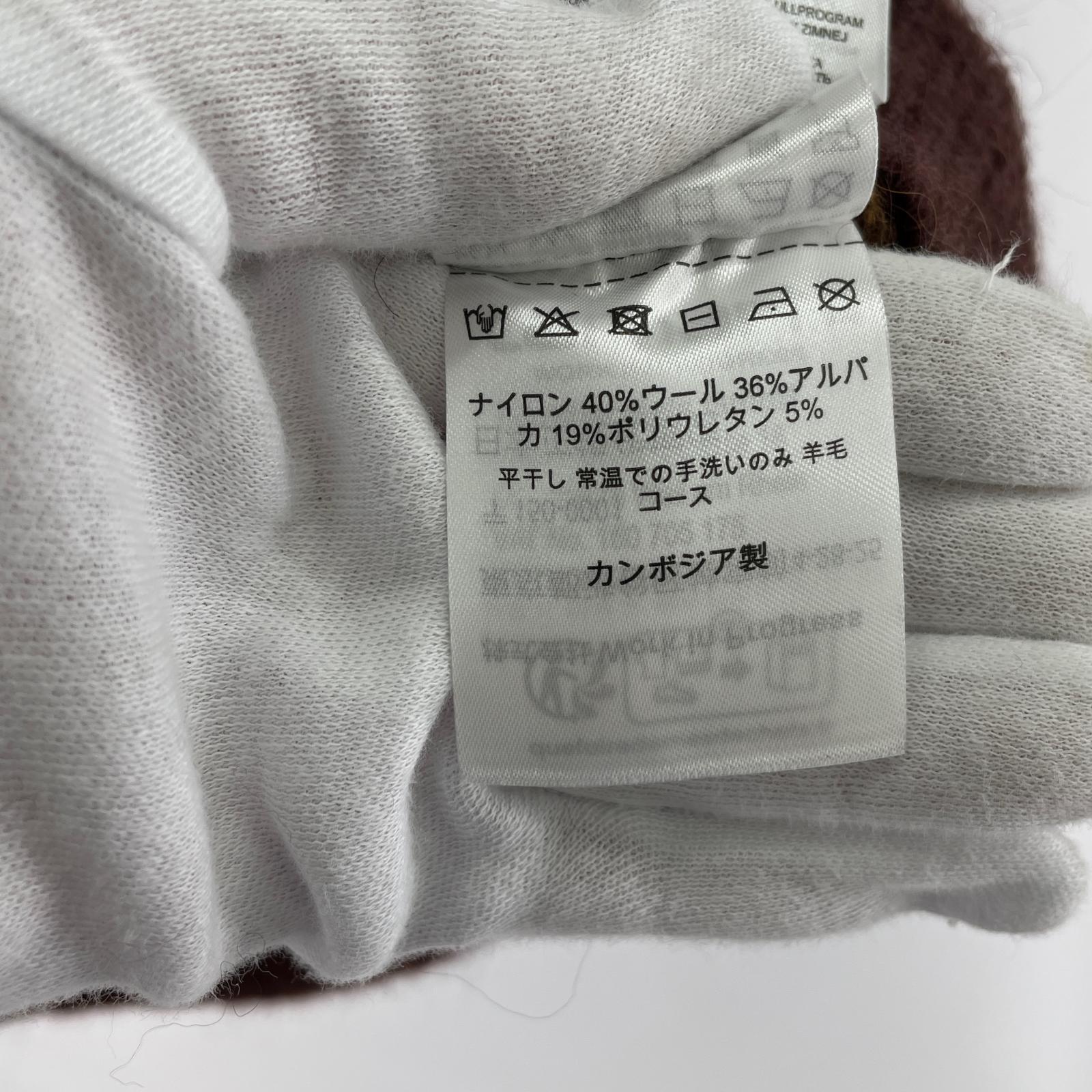 ニット WIP Medford ニット (L) L