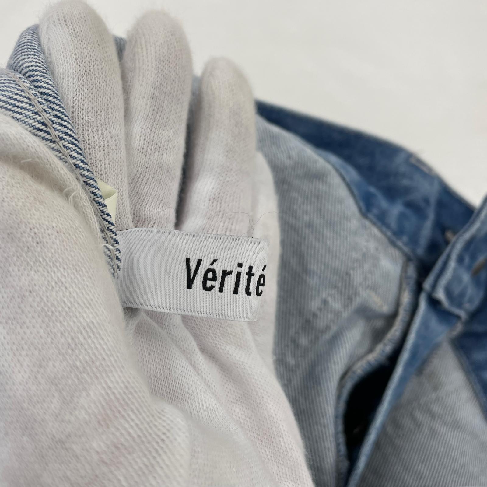 デニムパンツ LIMITED デニムワークパンツ ブルー