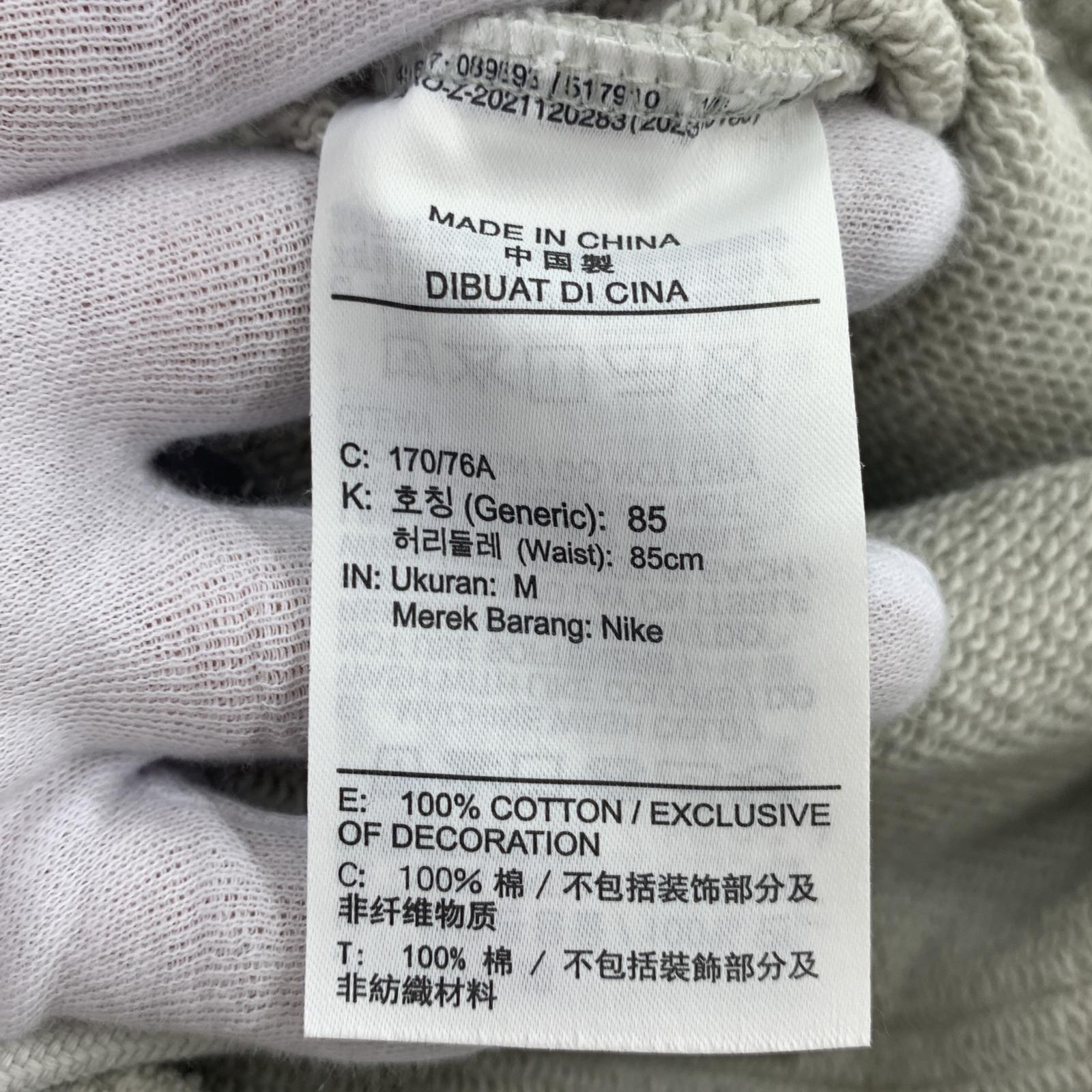 パンツ ravis Scott M FLEECE PANT M M ホワイト