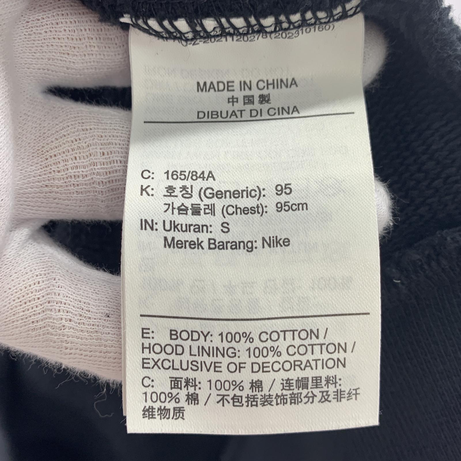 パーカー Travis Scott Pullover Hoodie 2 S S ブラック