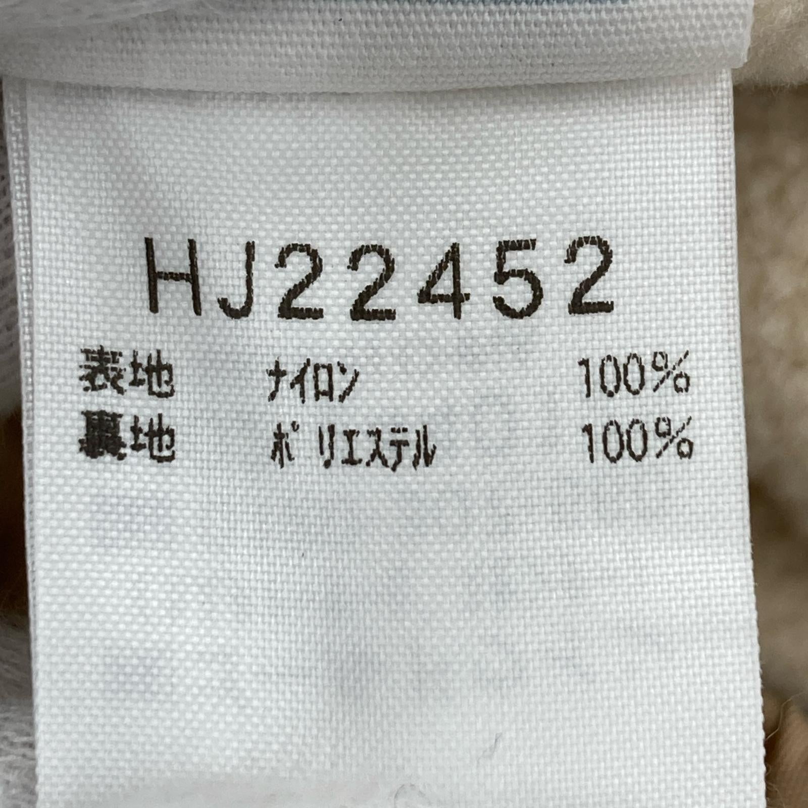パンツ フリースパンツ ※キッズ規格 ベージュ