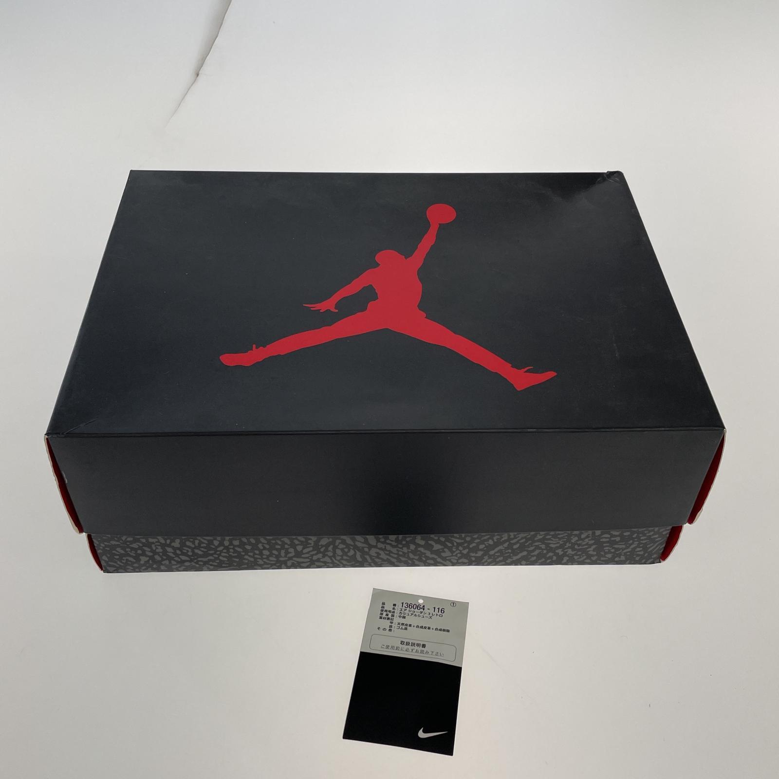 スニーカー AIR JORDAN 3 RETRO Hall Of Fame 26.5㎝ 26.5cm (US8 1/2 UK8 EU43)