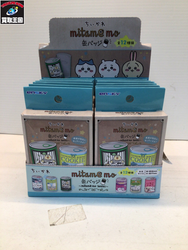 ちいかわ mitamemo 缶バッジ 全種セット フィギュア/グッズ