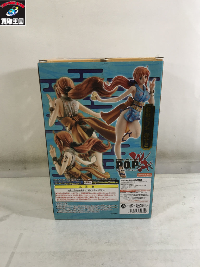 POP Warriors Allianoe 新米くノ一おナミ フィギュア/グッズ