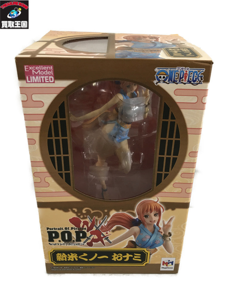 POP Warriors Allianoe 新米くノ一おナミ フィギュア/グッズ