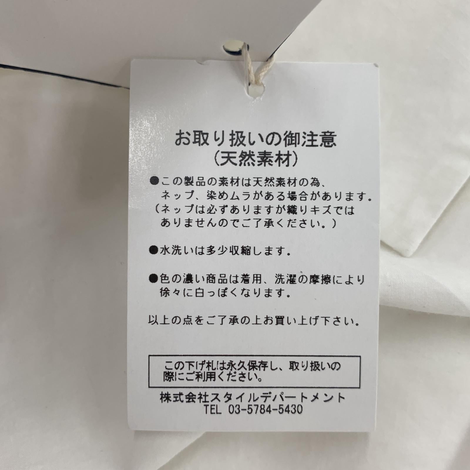 半袖シャツ WHT 46 46 ホワイト