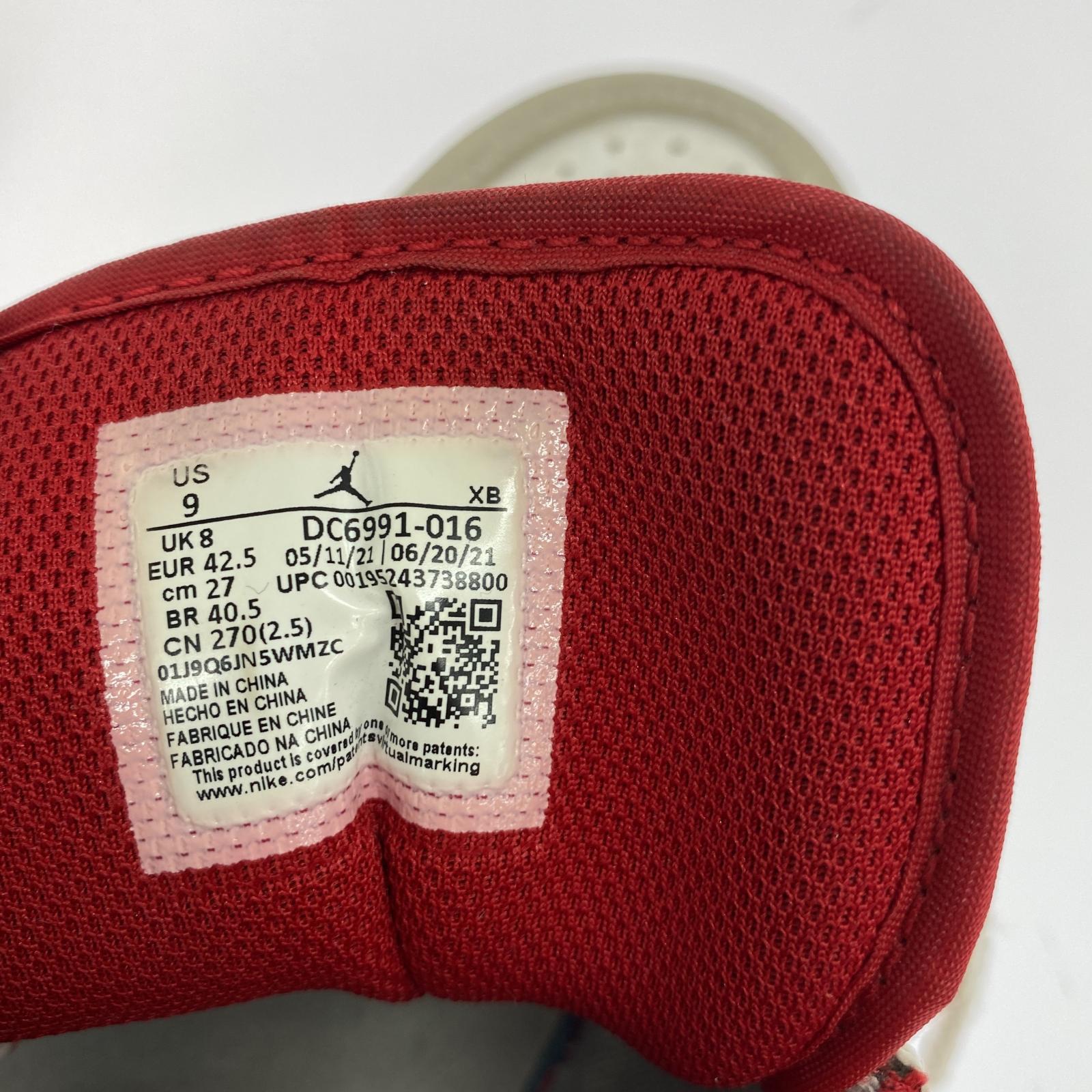 スニーカー AIR JORDAN 1 LOW SE 27cm 27cm (US9 UK8 1/2 EU44)
