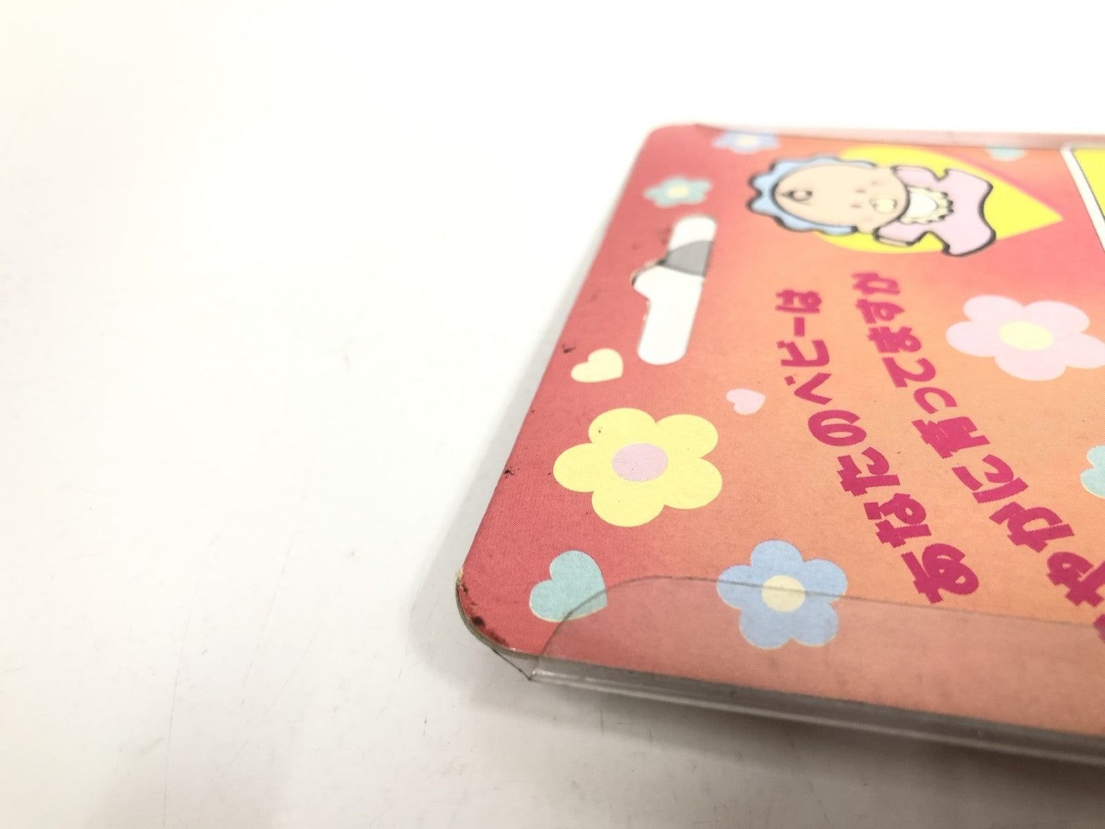 子育て奮闘記 マイベビー その他小物