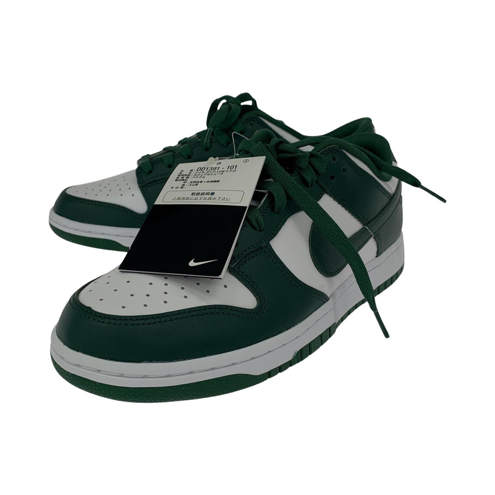 スニーカー NIKE DUNK LOW RETRO DD1391-101 Championship Goldenrod (27) 27cm (US9 UK8 1/2 EU44)
