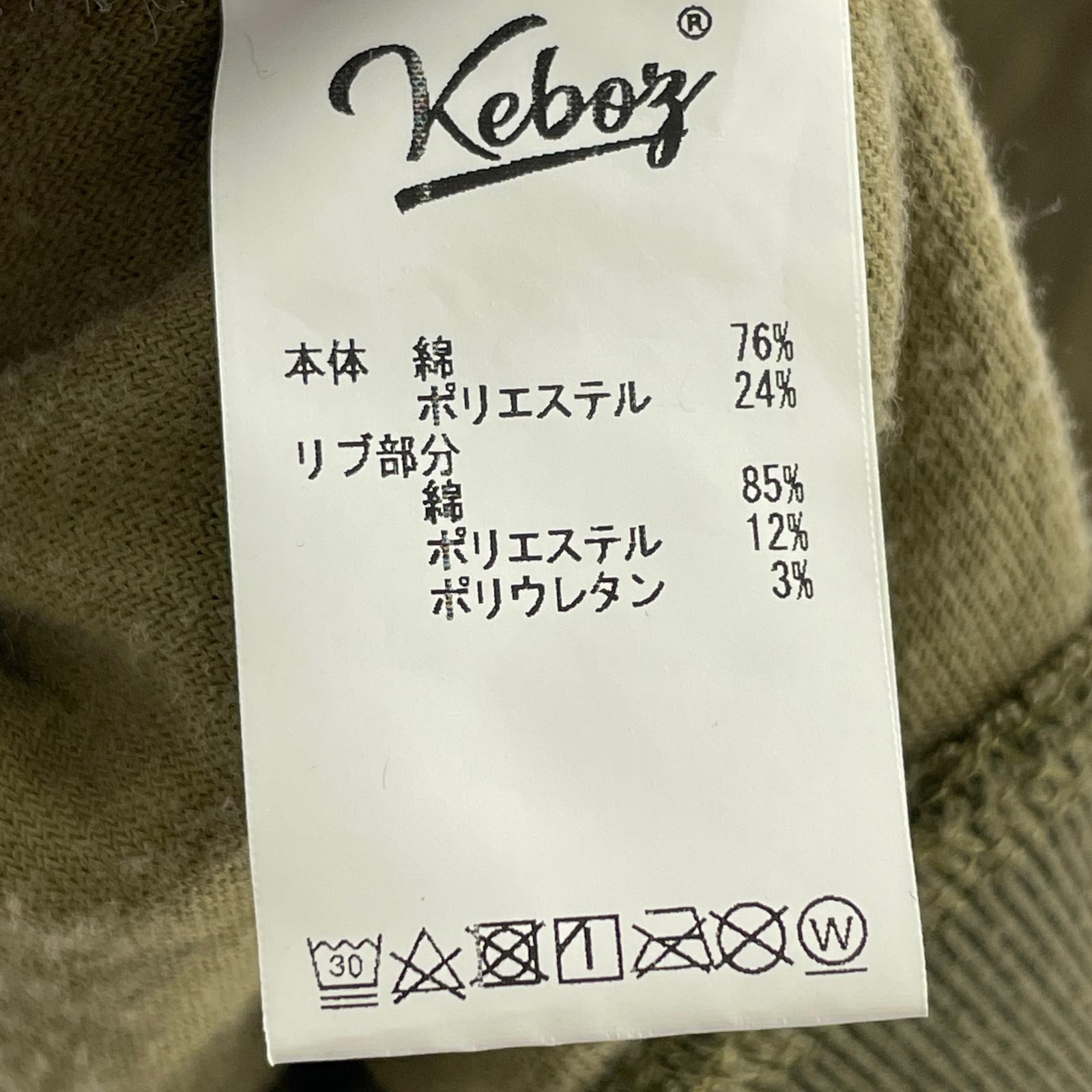 ブルゾン ベロアトラックジャケット L L カーキ