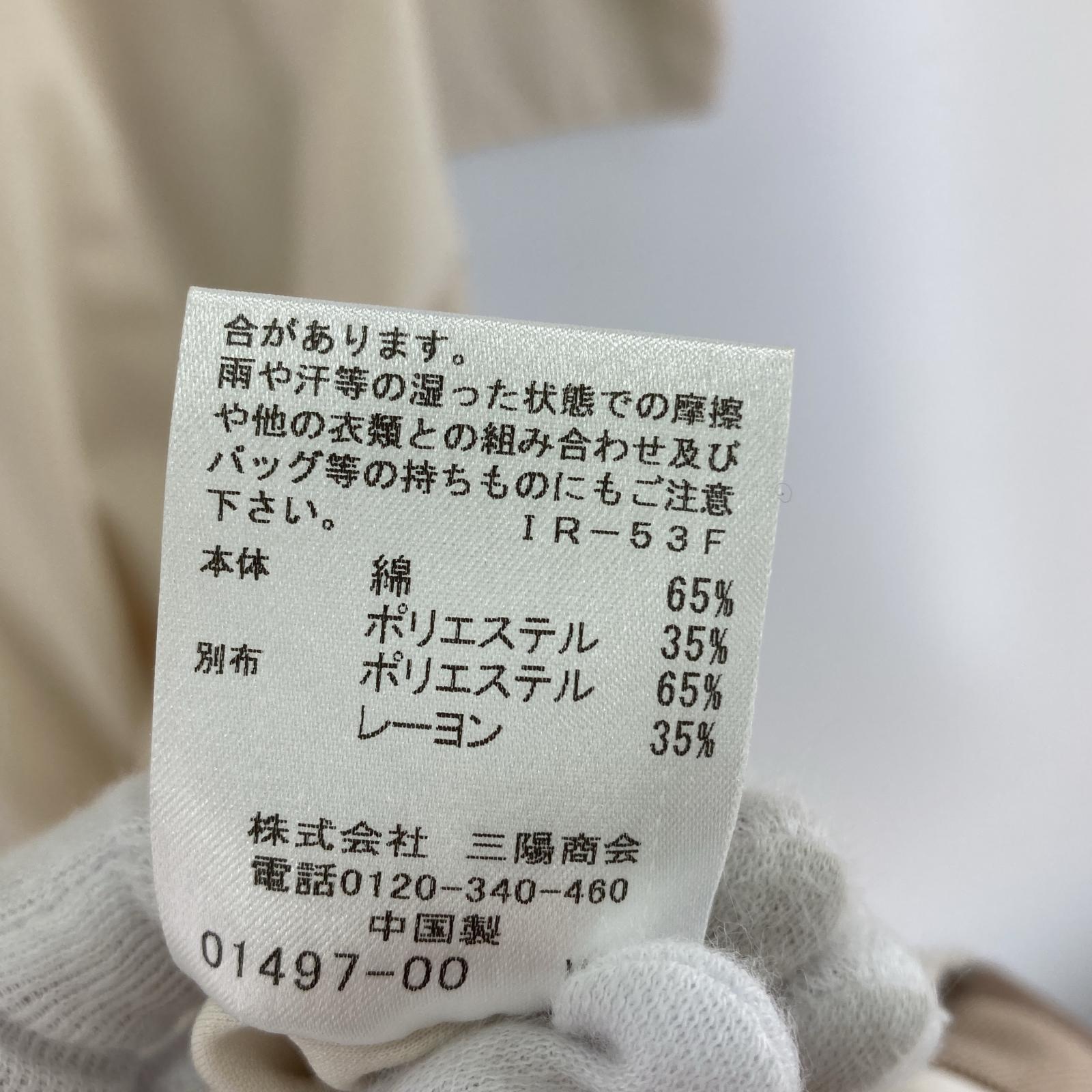 ワンピース ベージュ ベージュ