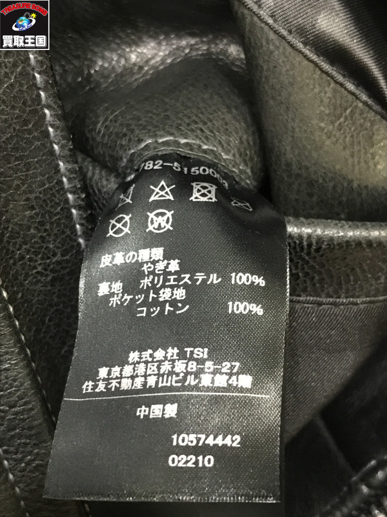 レザージャケット PADDED SINGLE RIDERS (XL)