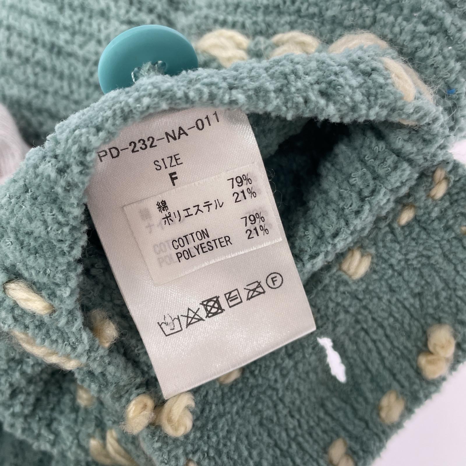 その他アクセサリー PG1 SCARF ブルー