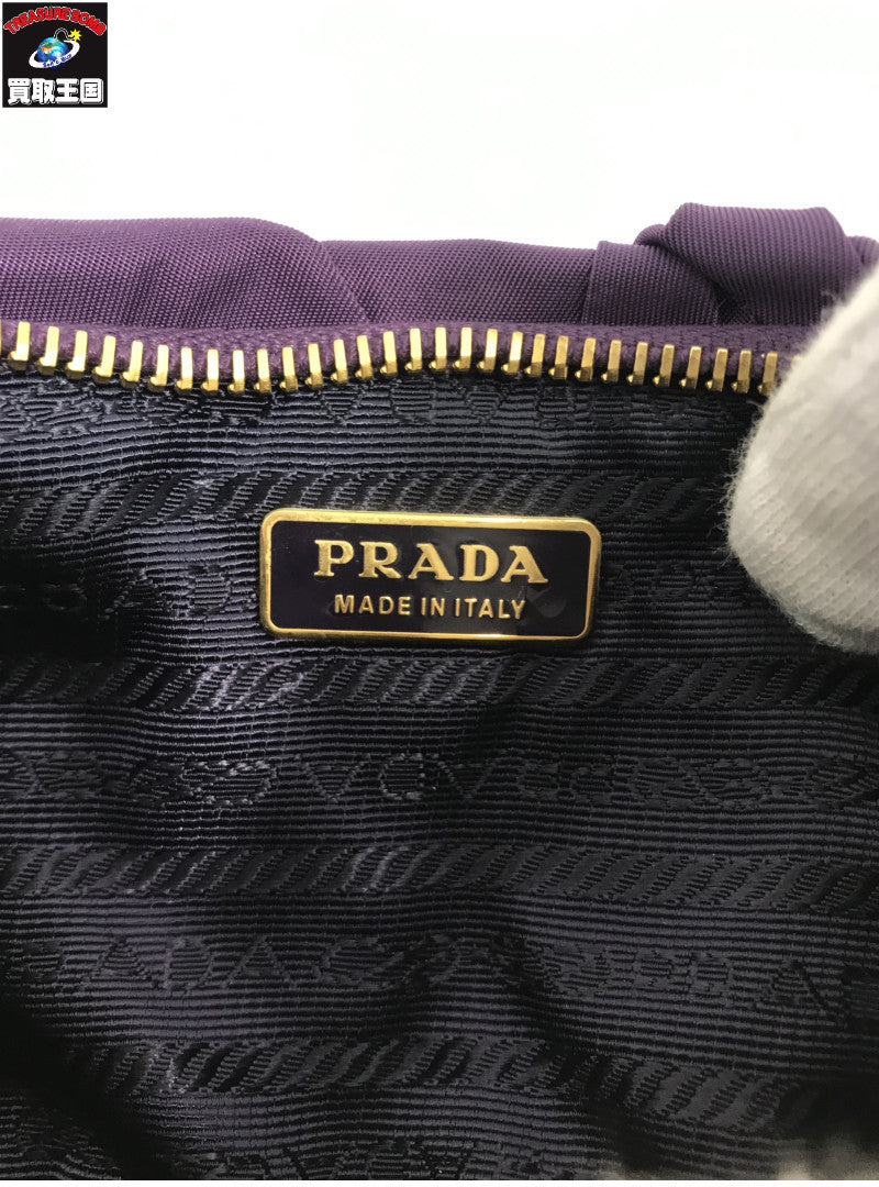 PRADA フリルポーチ/パープル