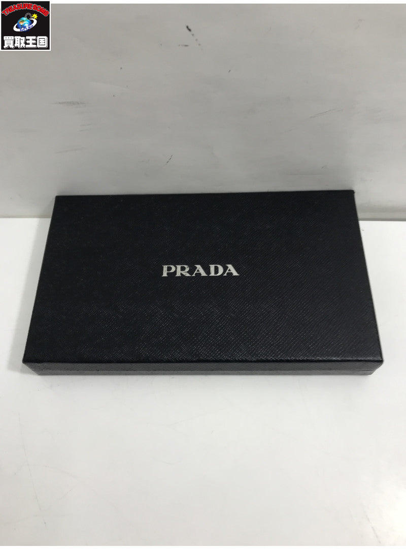 PRADA フリルポーチ/パープル