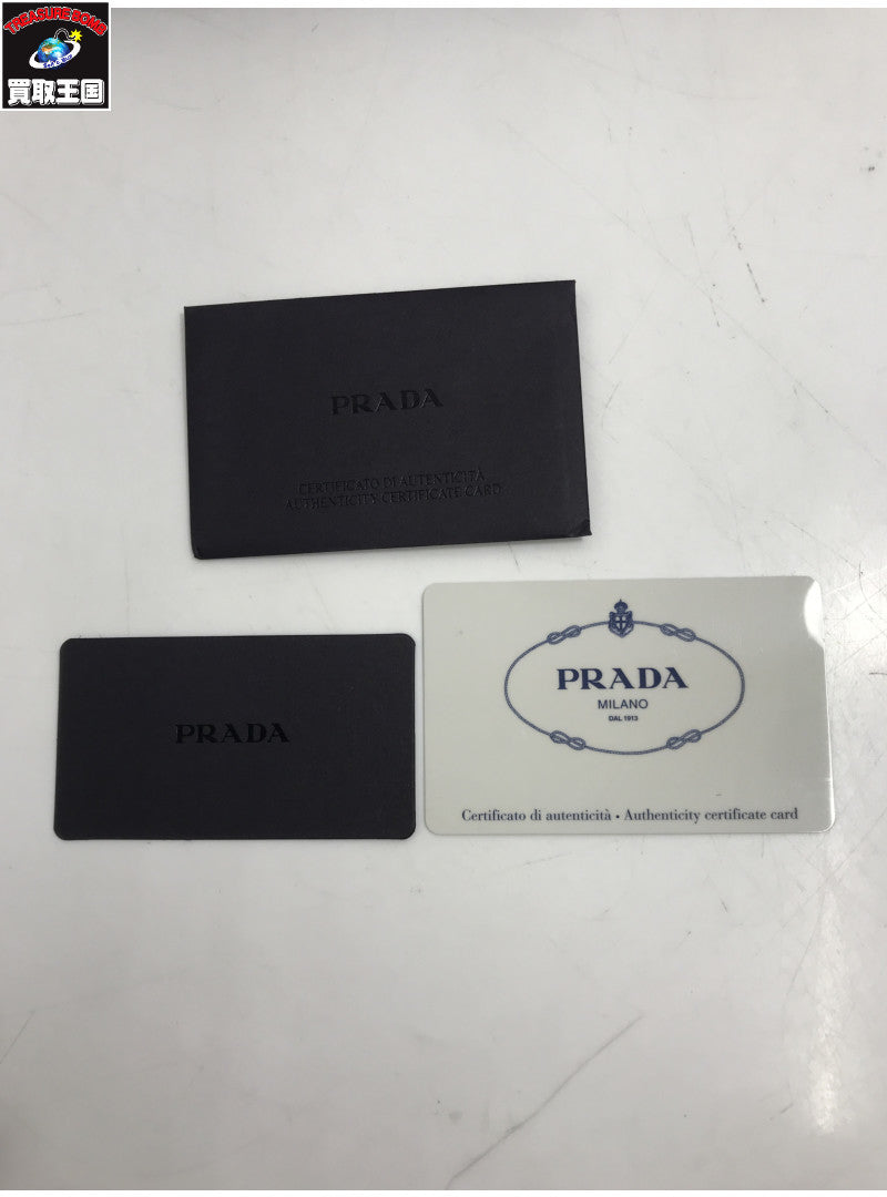 PRADA フリルポーチ/パープル
