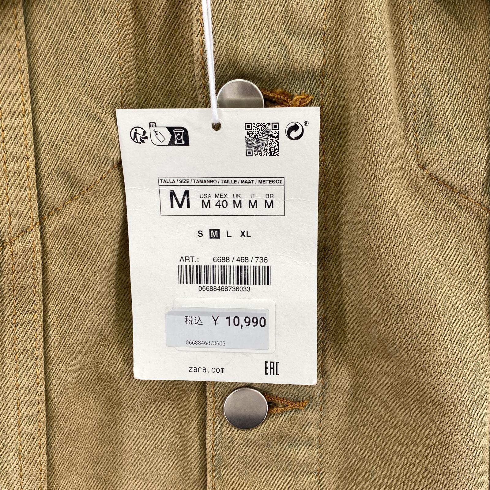 ジャケット ZARA ORIGINS ジャケット (M) 40 ベージュ