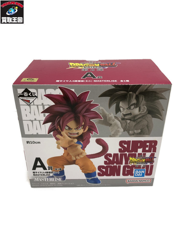 ドラゴンボール くじ MASTERLISE A賞 フィギュア/グッズ