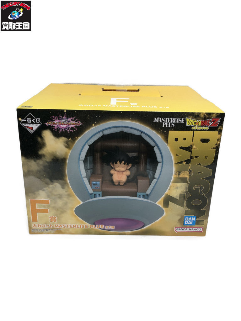 ドラゴンボール くじ MASTERLISE PLUS F賞 カカロット フィギュア/グッズ