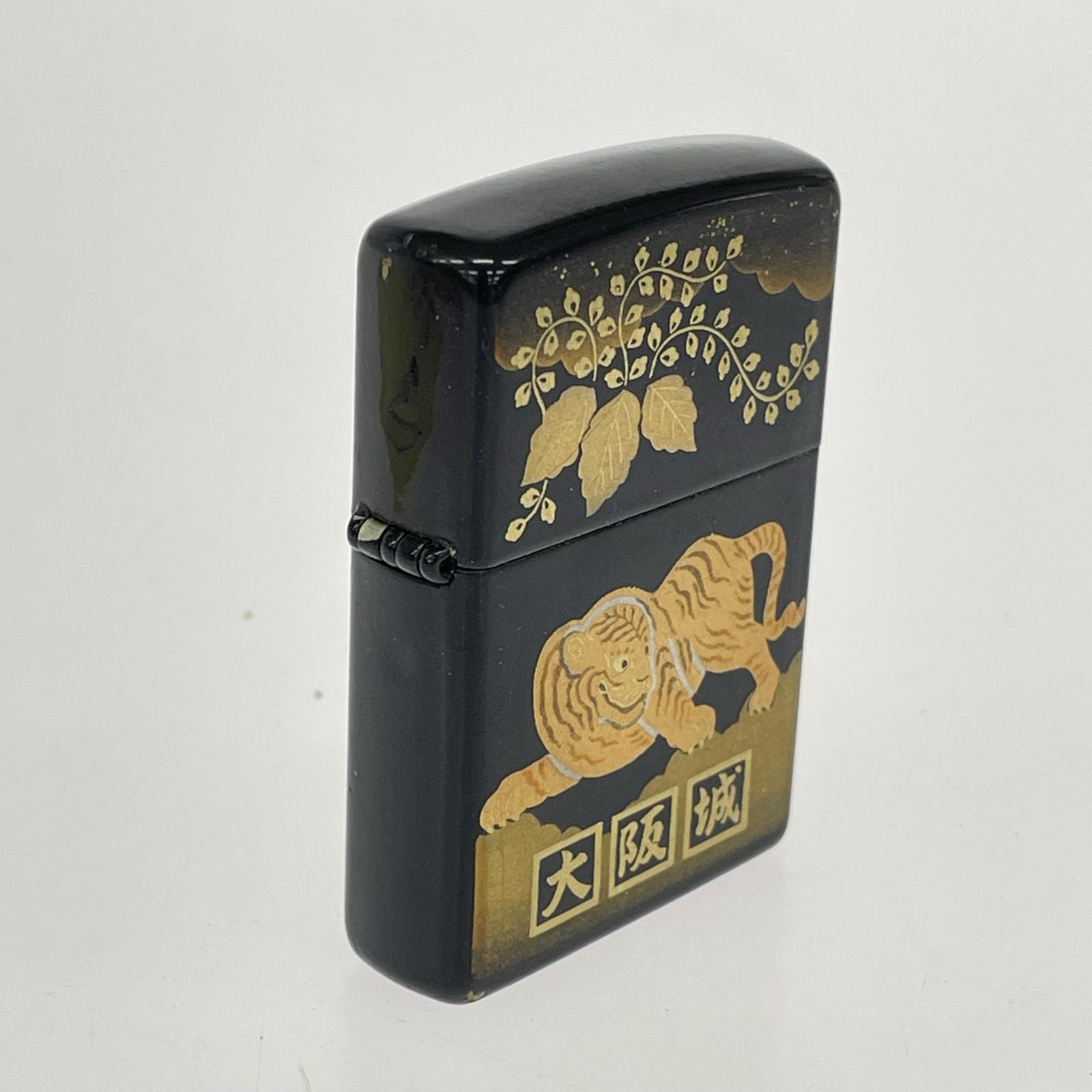 ライター 南山工房 本金蒔絵 虎 大阪城 ブラック
