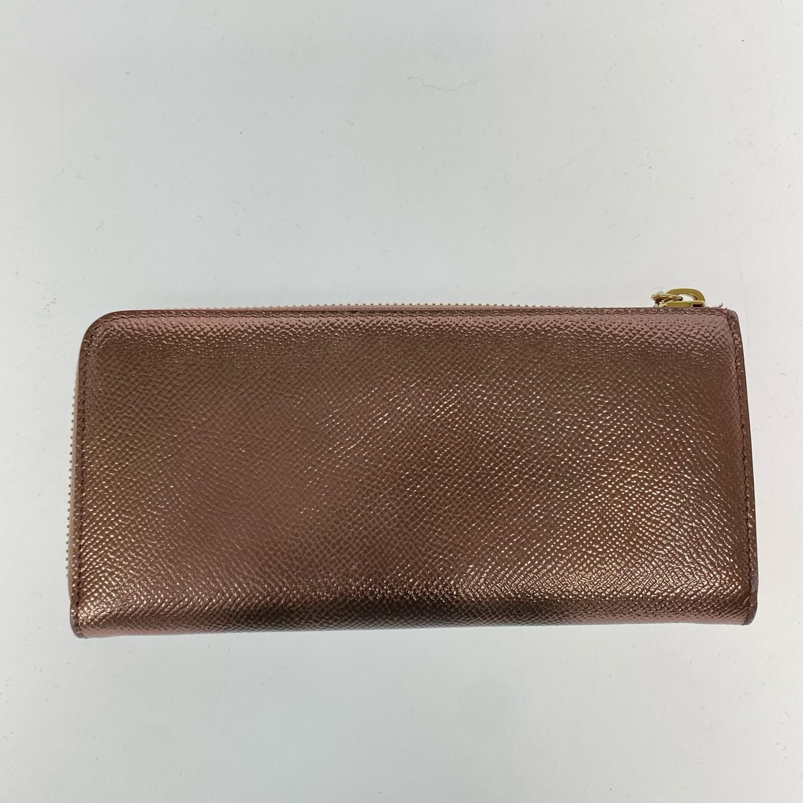 BVLGARI L型ファスナー長財布